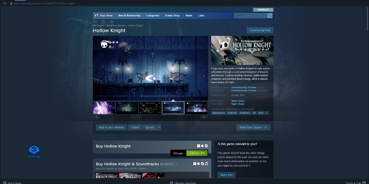 Hollow Knight