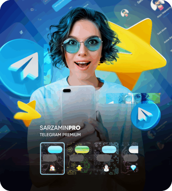 خرید اکانت تلگرام پرمیوم Telegram Premium